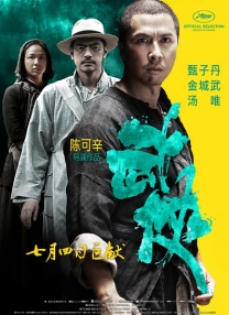 一级寡妇乱色全免费看