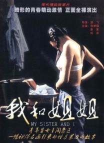 欧美日韩国产免费一区二区三区