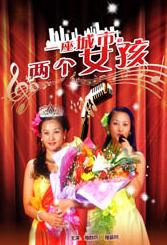 黑人巨茎