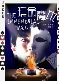 肉浦团在线观看