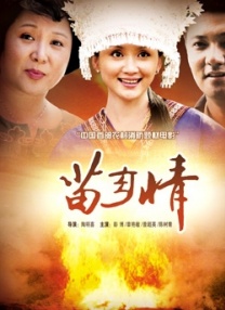 av在线黄色