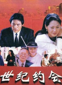 男生用肌肌捅女生肌肌