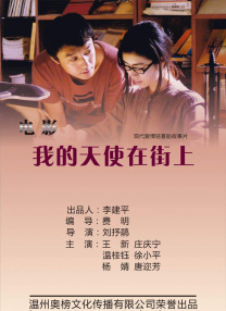 韩国性