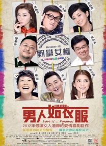 久久亚洲资源中文字