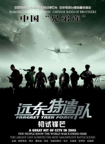 日本高清撒尿ass撒尿pk