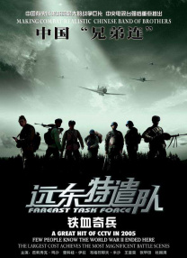 国产999在线观看