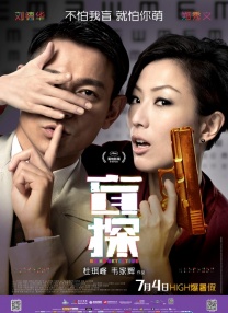 人体metcn大尺度