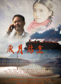 污污的网站在线看