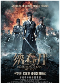 久久国产成人精品国产成人亚洲