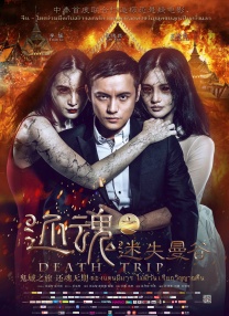 亚洲第一网站在线观看