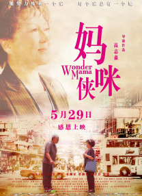 97综合色