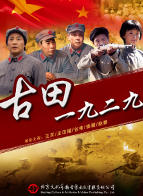 华大九天重组最新消息