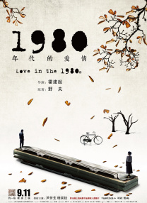 亚洲性久久