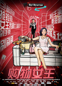 **人人爽人人爽人人片av
