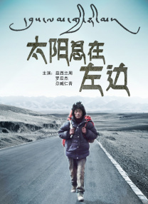 国产精品免费视频一区一
