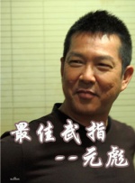 父爱滋润小芹和爸爸笔趣阁全文