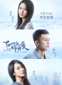 久久综合88