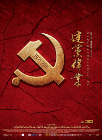 2020久久精品亚洲热综合一本