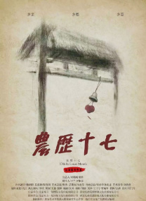 偷窥丝袜美腿视频