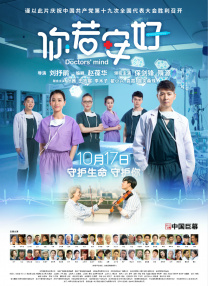 中文字幕av高清片