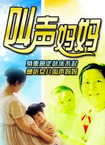 91免费版网站