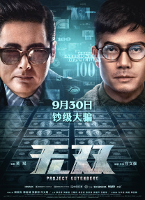 国产99久久精品