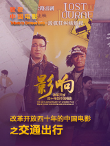 国产极品福利