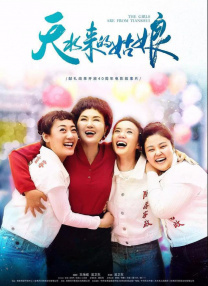 亚洲色图av在线