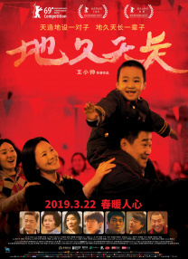 男人天堂资源
