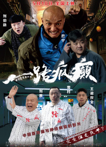 99久久综合精品国产