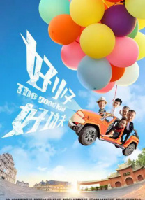 三上悠亚女教师