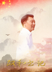 欧美人性视频