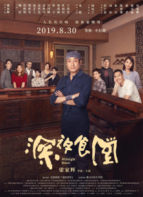 蜜桃羞羞