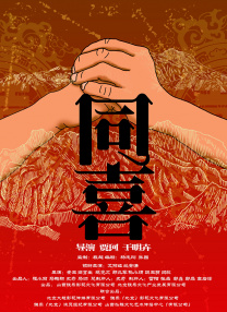 女人扒开尿口