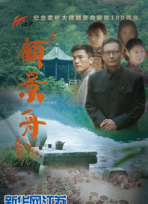 久久综合88