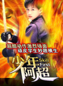 欧美一区二区三区免费看