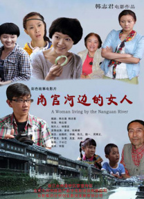 操人视频91