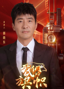 爱爱综合