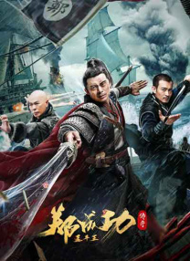 艹逼动态