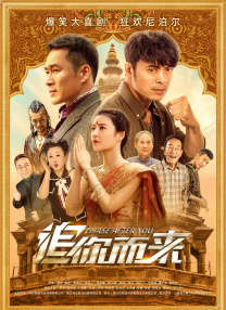 亚洲va久久久噜噜噜久久男同