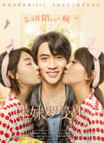 微博magnet:?xt=urn:btih: