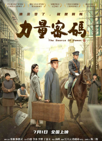 放荡闺蜜高h苏桃情事h