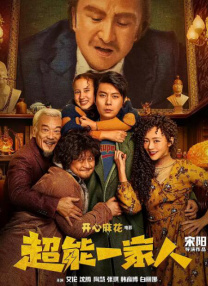 伊甸园一二三一二三永久