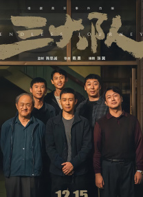 成年人免费在线