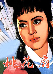 老司机在线播放
