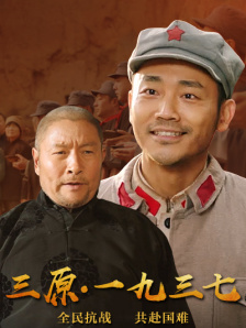 www中文字幕在线观看