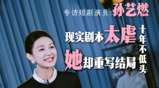 中文字幕丝袜诱惑