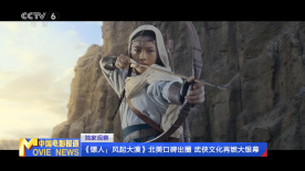 av国产电影