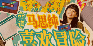 日本不卡1234视频