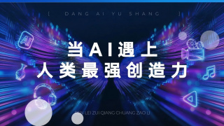 欧美视频在线看